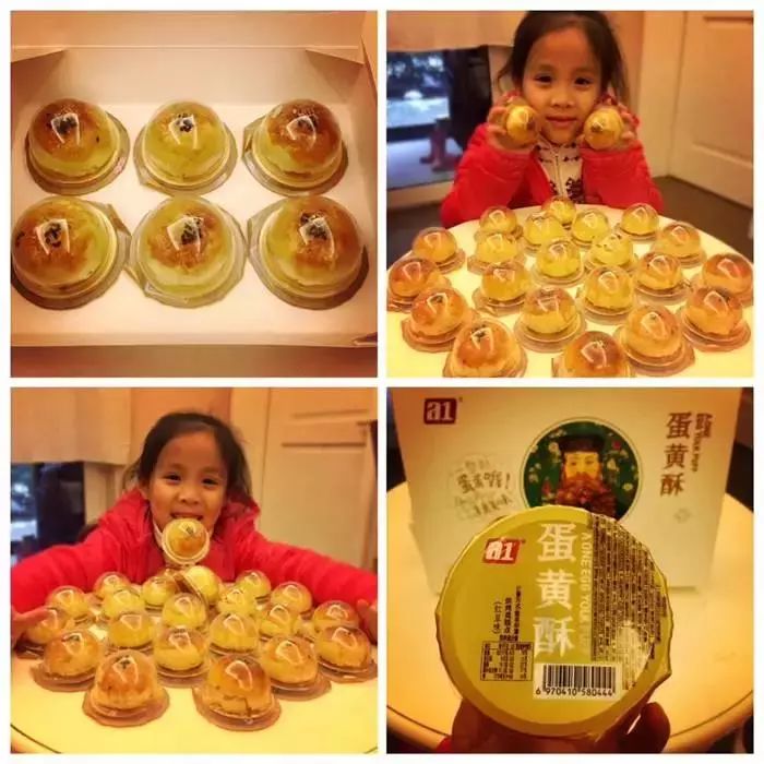 582位挑剔吃货盖章认证的一颗蛋黄酥,不红没天理,一上市便引爆了美食圈!