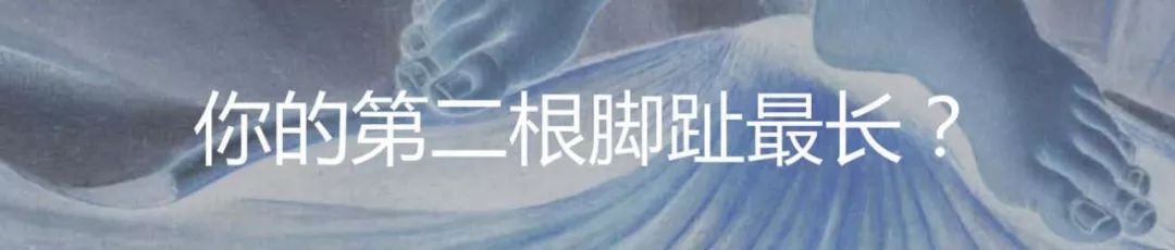 为什么头顶上有发旋,脑袋上有旋是怎么回事