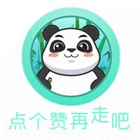 医德高明为好医生点赞,点赞2020年顺德好医生