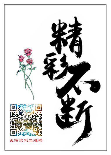 7-12岁智商测试题脑筋急转弯,高难度有智商的测试题脑筋急转弯