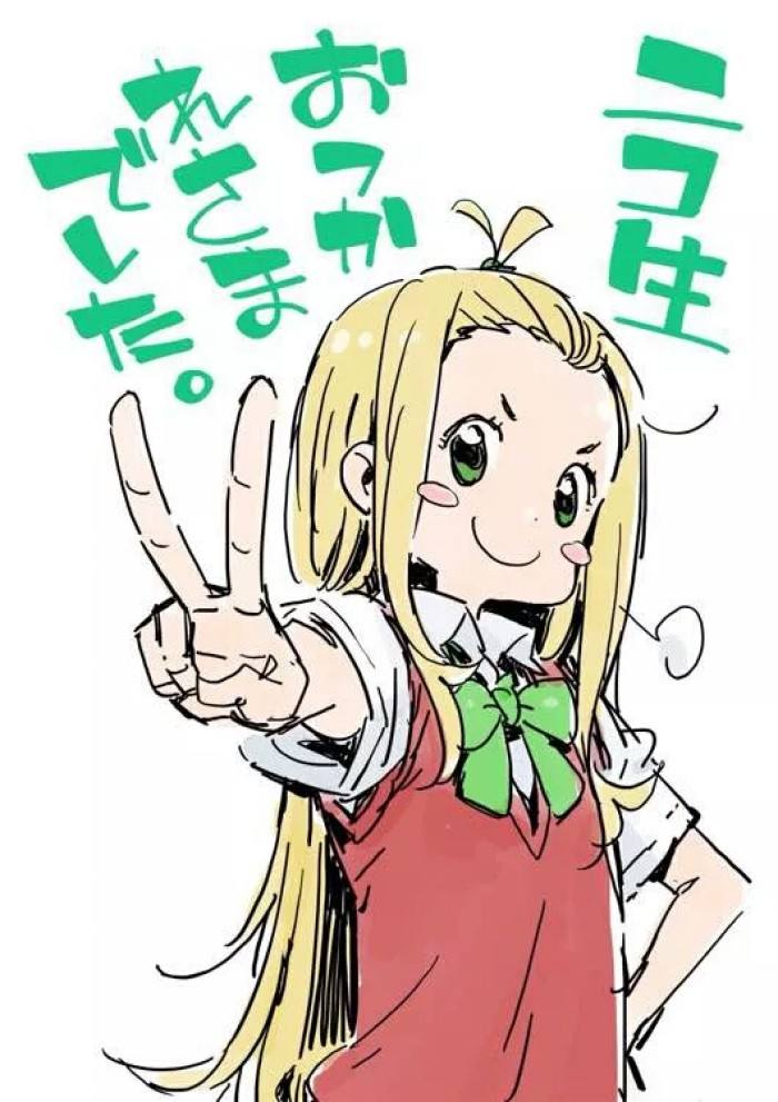 妹子如此漂亮却是二百五,导演你的良心呢!