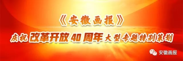 扬子集团董事长宣中光,扬子集团创始人宣中光哪里人