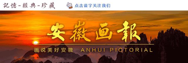 启航新时代央视新闻联播,特别报道直播长江