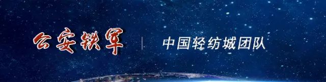 山寨版微信是不是骗人的,山寨微信是骗局吗