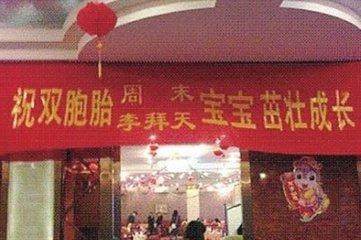 我的名字有88个笔画，等我把名字写完，同学已经写完了好几道题！