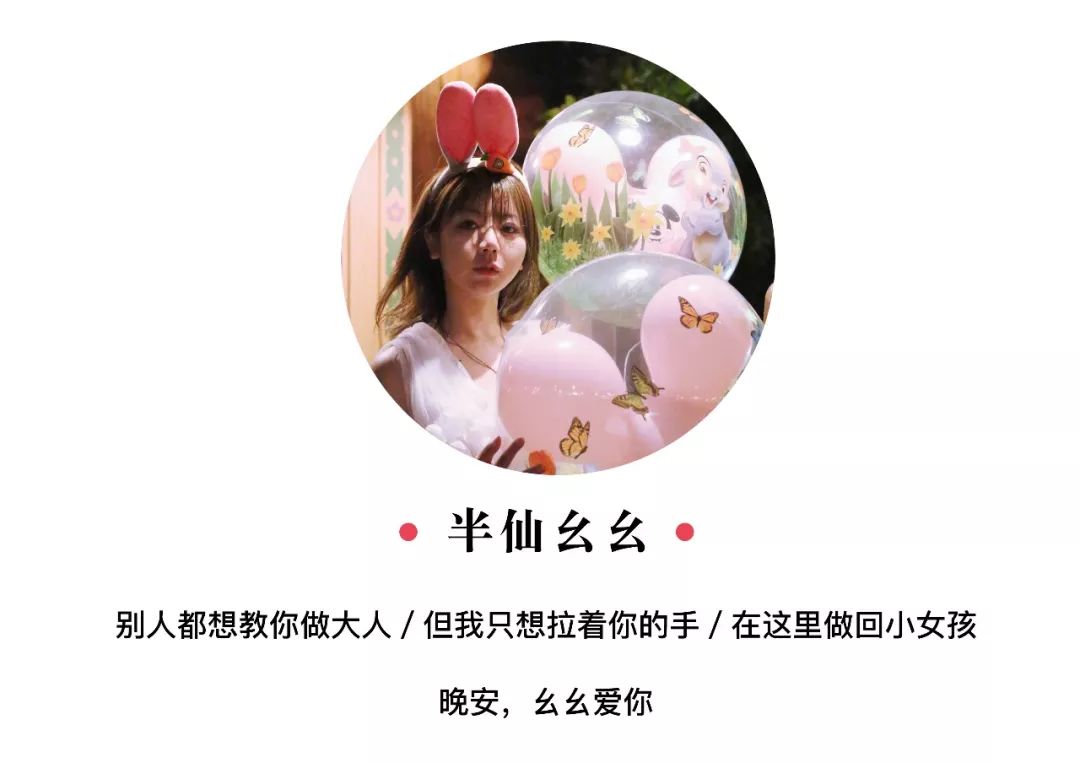 爱豆怎么私联,怎么与爱豆互动