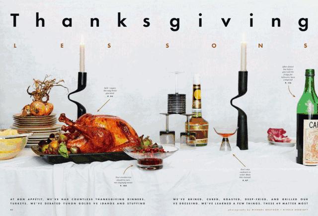 看饿了系列美食,比较知名的美食杂志