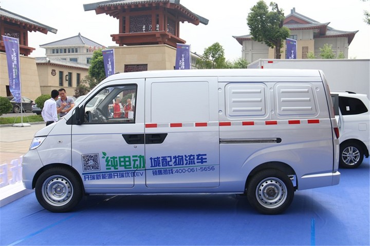 开瑞优优ev新能源卖多少钱,启动新能源汽车