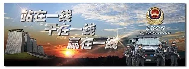 别羡慕！这家公安局将从优待警做到了极致，世界杯还可以这么看～