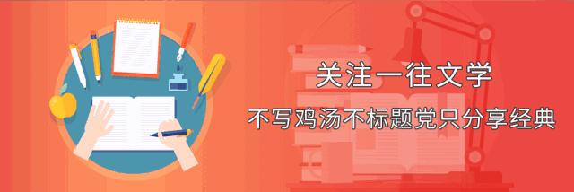 老舍月牙儿完整版,老舍月牙儿原文