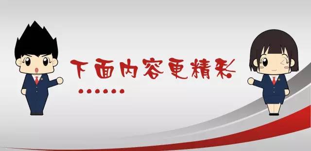 我不是药神的电影热点,我不是药神看点
