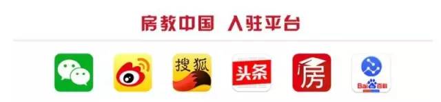 地产最吃香的岗位,地产行业不好哪些行业会好