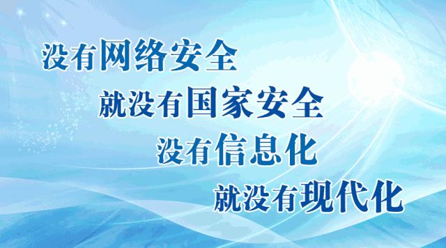 网警提醒谨防假冒网警实施诈骗,网警提醒警惕害人害己的传销