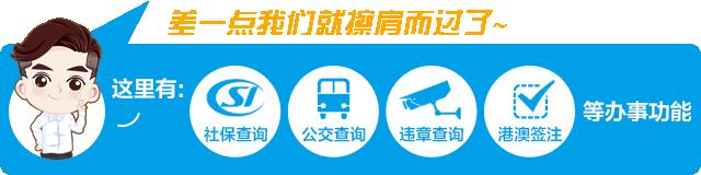 国家民航局关于机票退改签的规定,买的机票不能退不能改签咋办