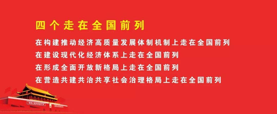 粤省事怎么帮别人办无犯罪证明,怎么在粤省事申请无犯罪记录证明