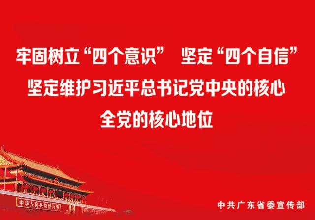 警惕48种常见的电信诈骗犯罪手法,揭秘10类典型电信诈骗的套路