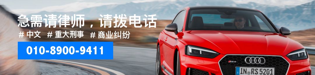 韩国买的二手车疑似有人自杀，能退货吗？