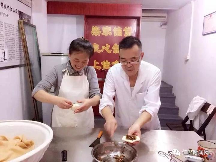 江山古镇美食街,江山老街