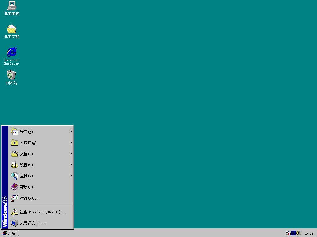 windowsxp的系统现在还能用吗,windowsxp仍然是我们常用的系统吗