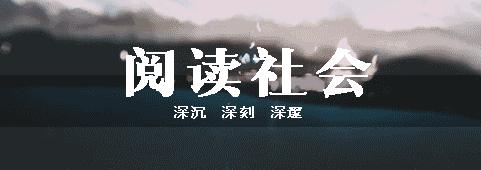 锦鲤*局骗**，细思极恐！