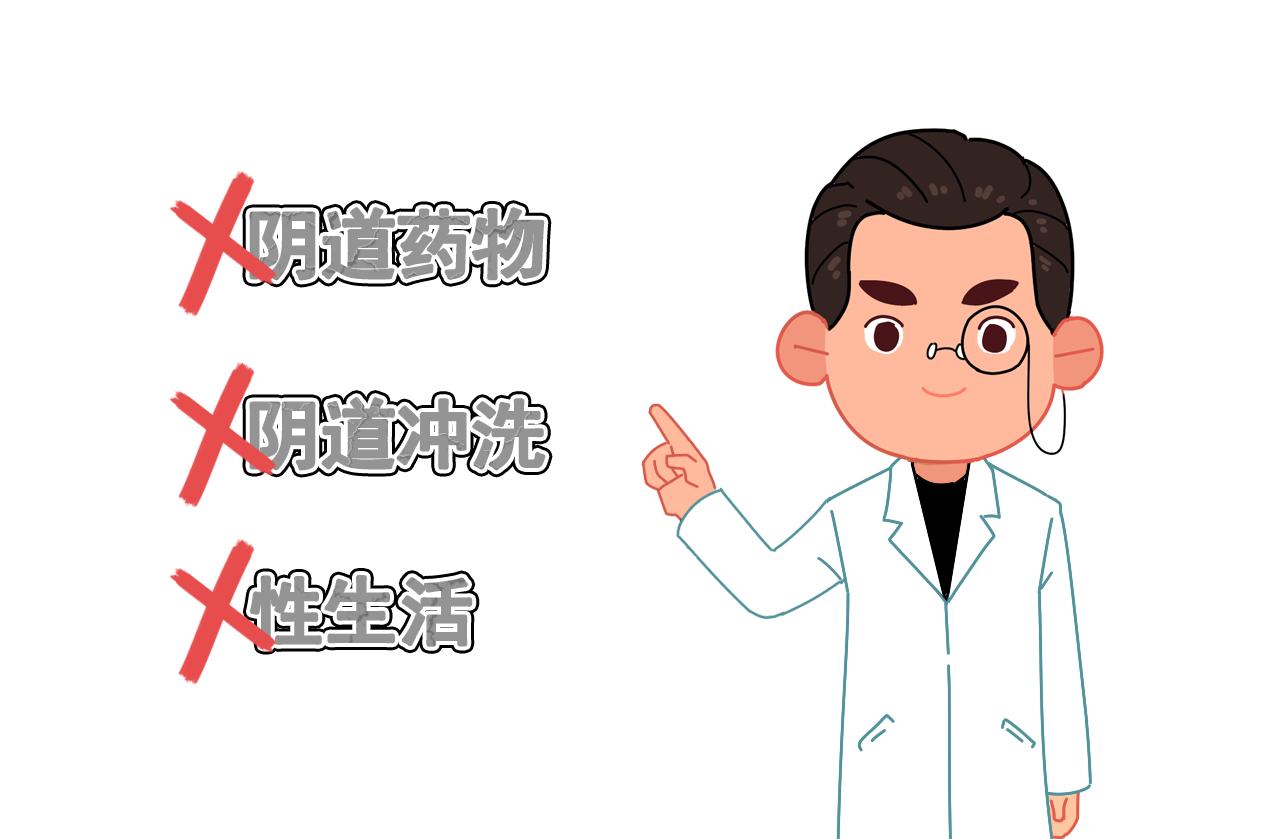 最全的孕检内容有什么,看产检单准确吗