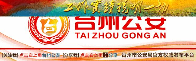 红通外逃人员投案自首,红通人员外逃27年被抓