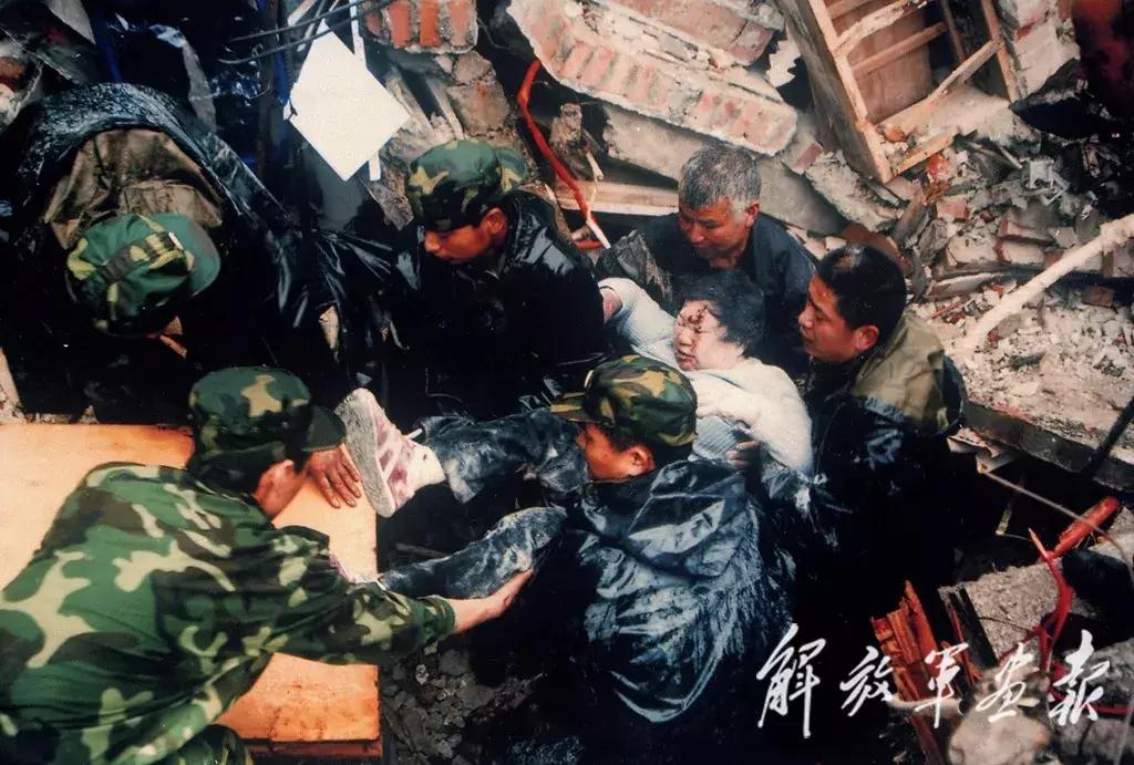 抗震救灾汶川,汶川地震十年感人视频播放