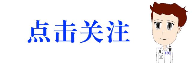 手指割破了口子如何处理,婴儿手指割破如何处理