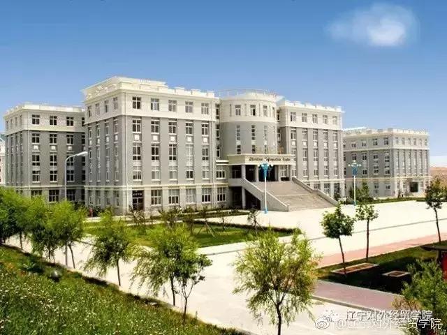 大连市有哪些大学排行榜,大连6所高校