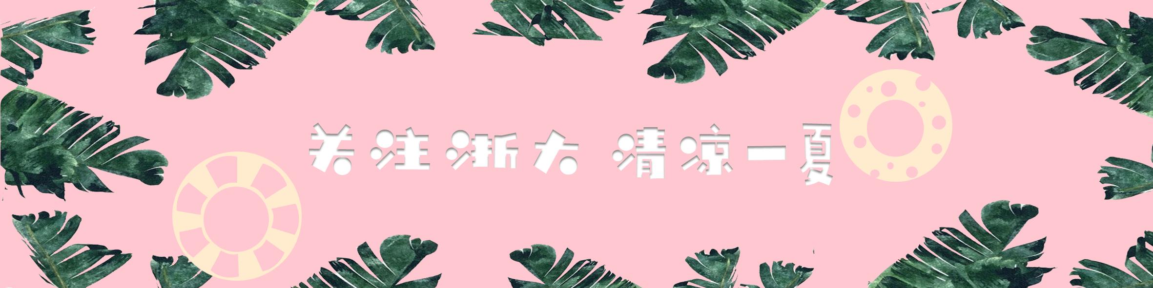 小三为何不可当？浙大男神马原老师这样解释！