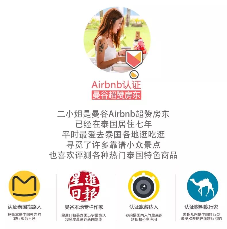 便宜又好用的泰国妆,泰国平价彩妆哪些值得买