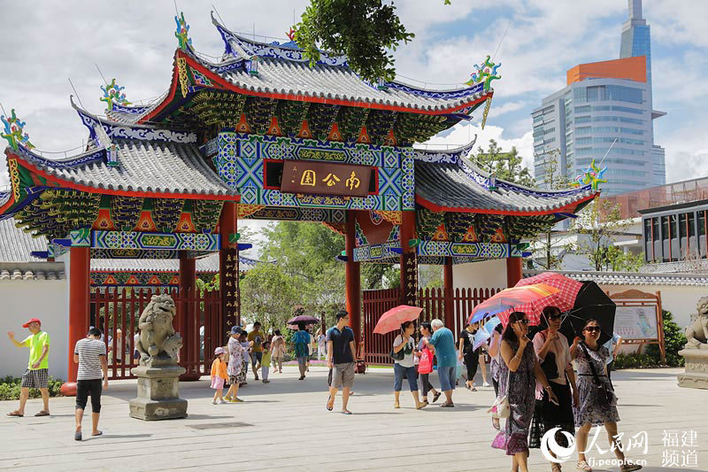 美丽中国福建平潭,美丽中国福州英语