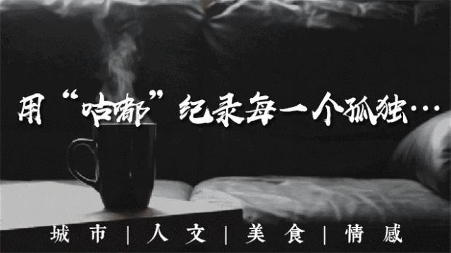 咕嘟夜食郑州,咕嘟夜食抖音完整版