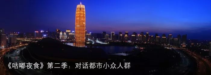 吃火锅怎么调酱汁最好吃,吃火锅芝麻蘸酱怎么调才好吃