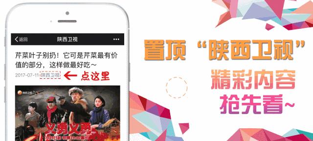 日本网红眼药水辟谣,4款网红眼药水真的安全好用吗