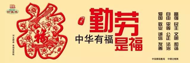 星力量主持团队,星力量主持