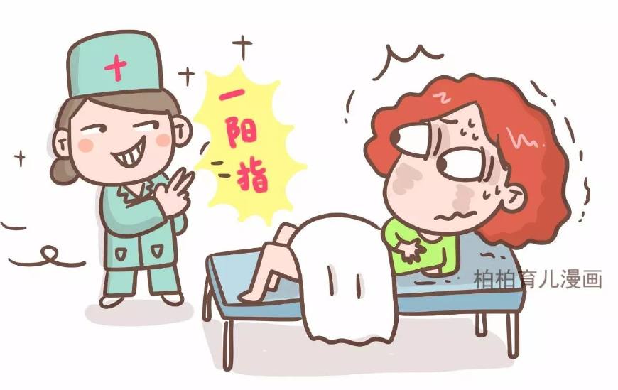 怀孕时会遇到哪些尴尬事？看到第4条我整个人都不太好了！