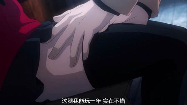 fate二爷什么梗,fate里呆毛被灌黑泥什么梗