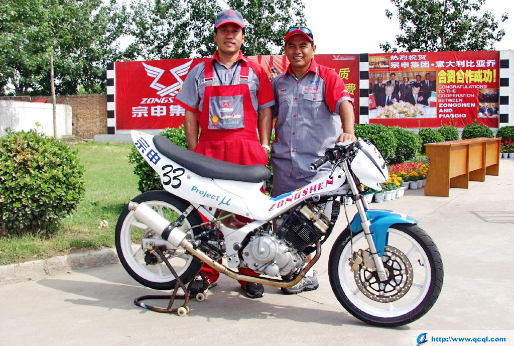 宗申125用什么ECU,宗申et125有什么功能