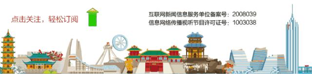 滴滴全程录音是接单就开始录音吗,滴滴全程录音合法吗