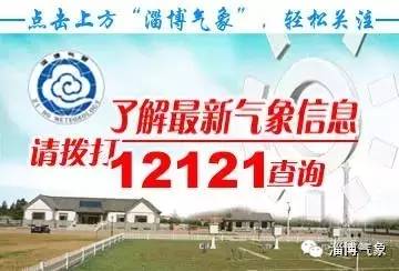 潮湿天气如何洗玻璃窗,天气冷了怎么擦玻璃干净