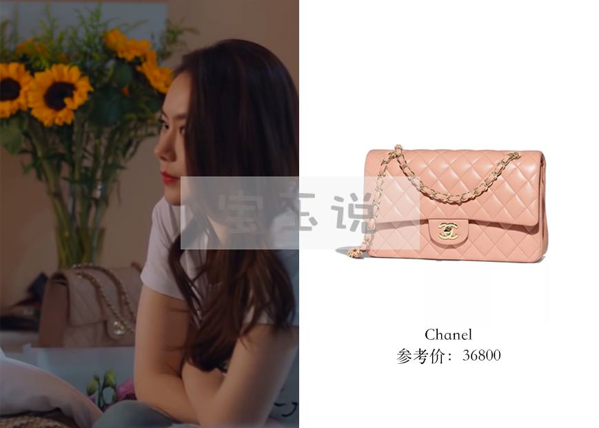 北京女子图鉴丨戚薇“陈可”同款包包搜罗