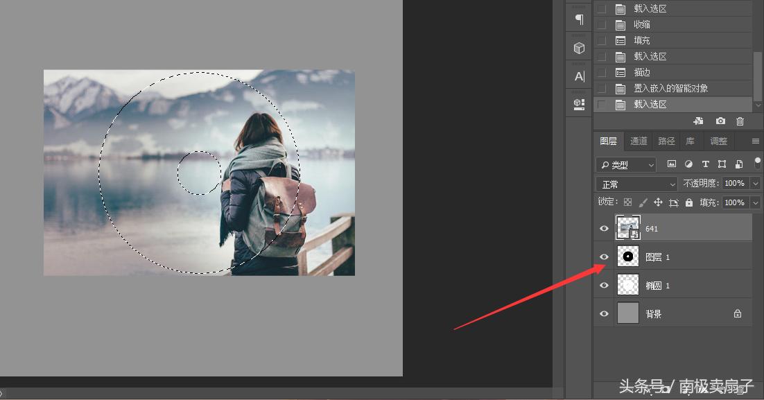 用photoshop制作立体图形,用photoshop制作个人展示海报步骤