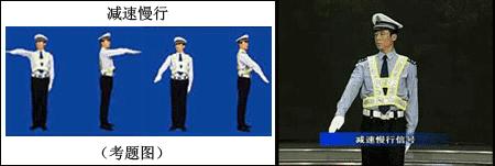 交警手势现场指挥交通视频,交警指挥手势左转弯待转手势视频