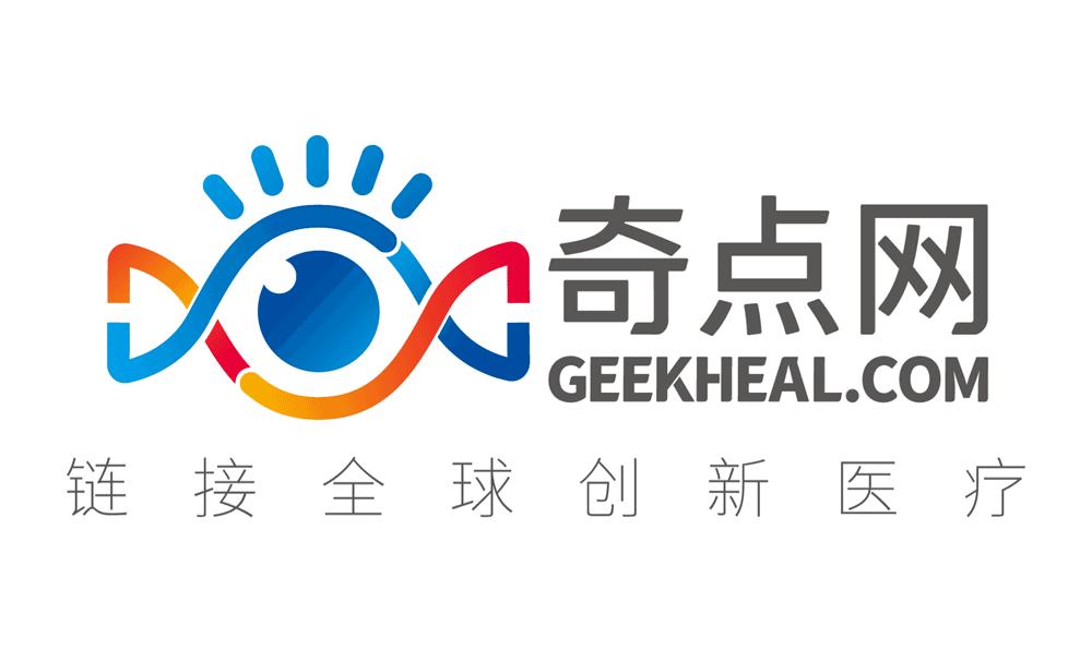 《自然》：糖皮质激素到底是抗癌还是促癌？科学家发现糖皮质激素会促进乳腺癌远端转移，或为精神压力导致癌转移原因|科学大发现