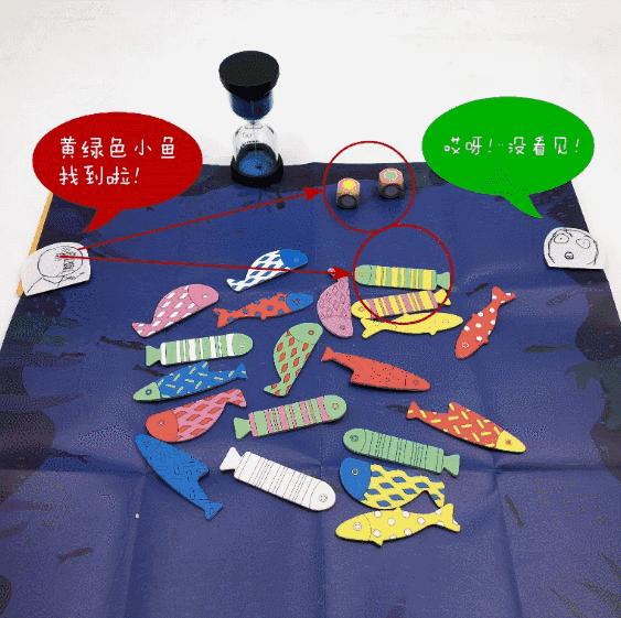 能锻炼儿童记忆的益智玩具黑科技,让孩子提高专注力的硬纸板玩具