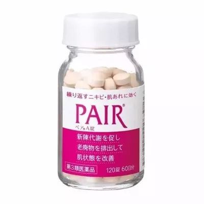 日本美白丸什么时间吃效果最有效,日本pola美白丸有效果吗