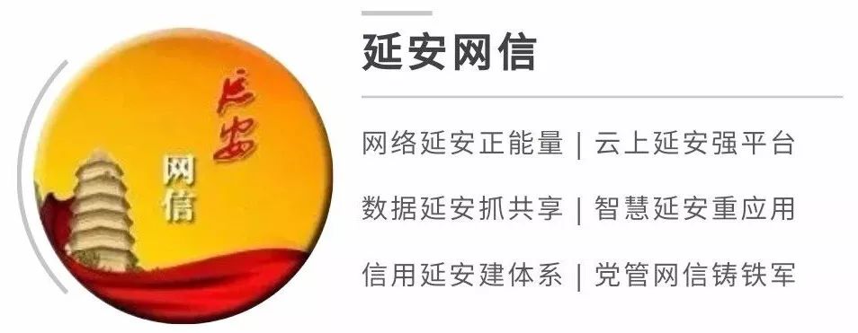 网信提示｜网上购物，仍需警惕“老陷阱”