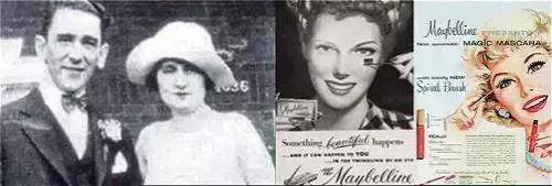 涨知识这些你知道多少,你知道吗世界上第一款睫毛膏