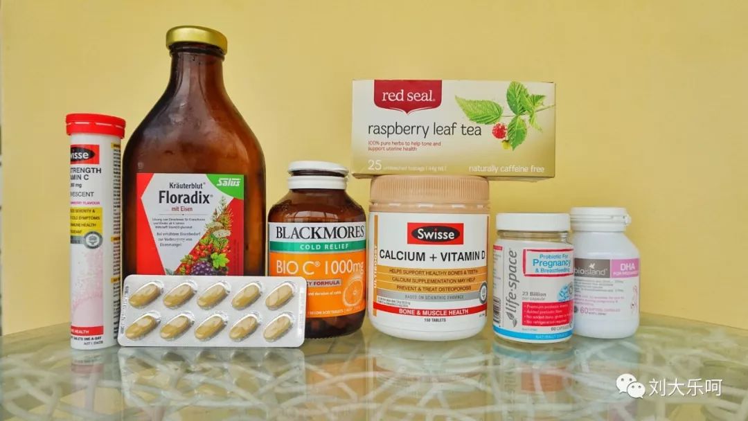 啊！怀孕了！不知道该买啥？9个月宝妈亲测待产清单拿走！